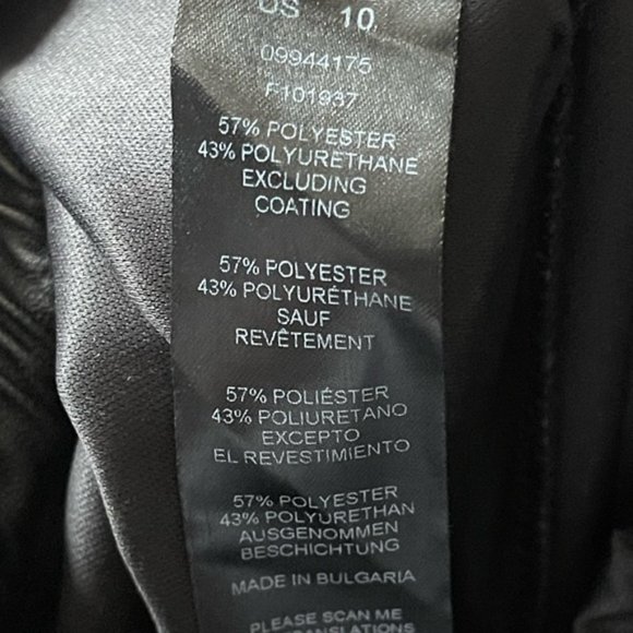 ASOS Curve Vegan Leather Jogger - Picture 10 of 13